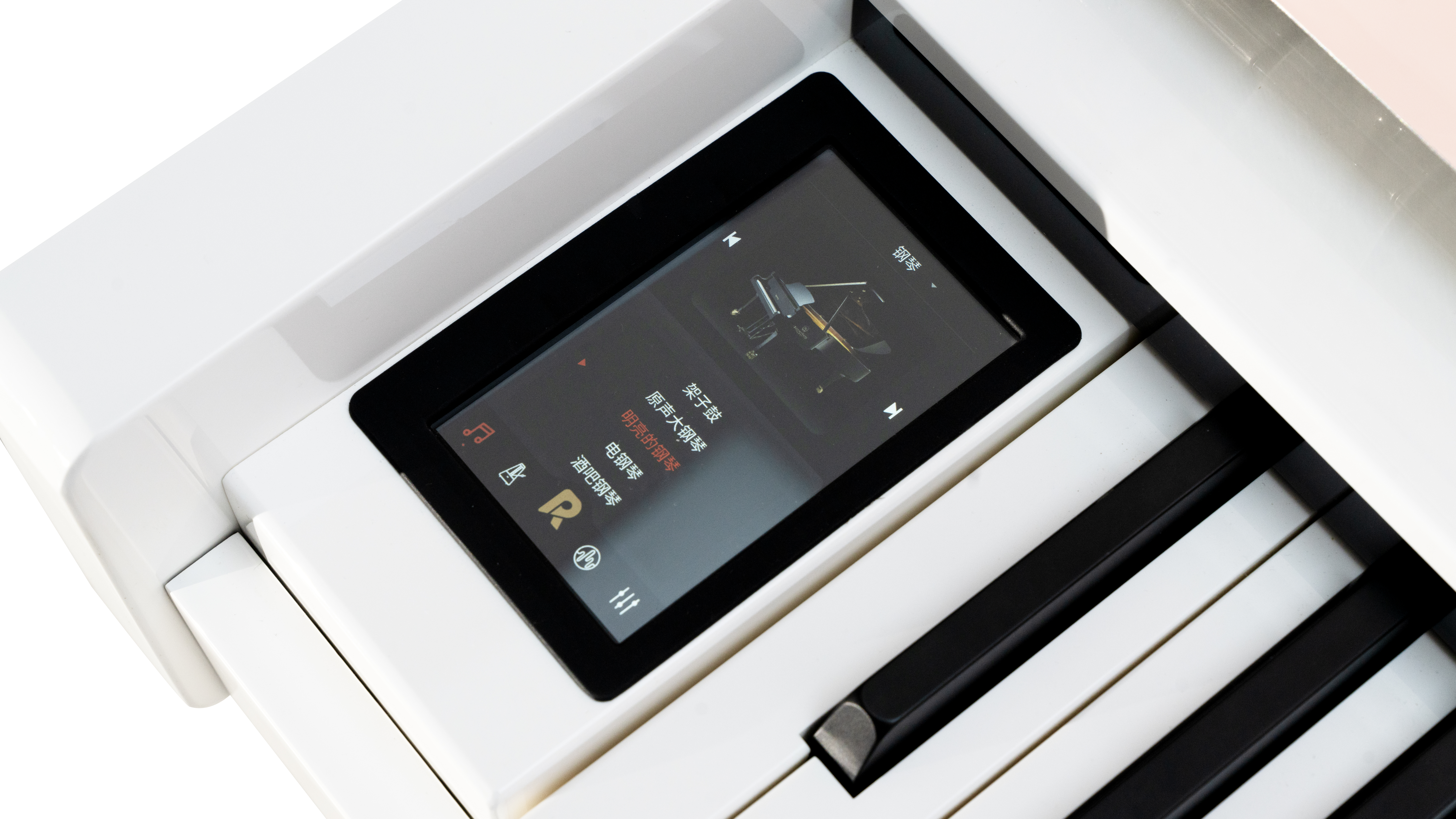 X20 智能系统 拷贝